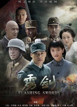 韩国收集大佬@제목 없음 收到的各尺度自拍视图合集[264P 20&#8230;